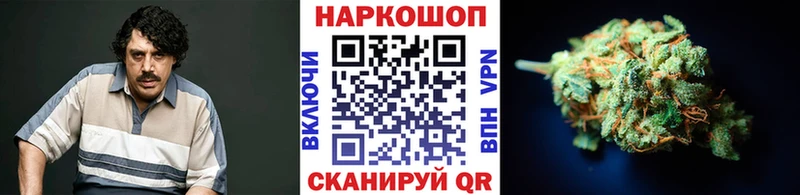 Наркошоп Гаврилов-Ям A PVP  Героин  Мефедрон  Псилоцибиновые грибы 