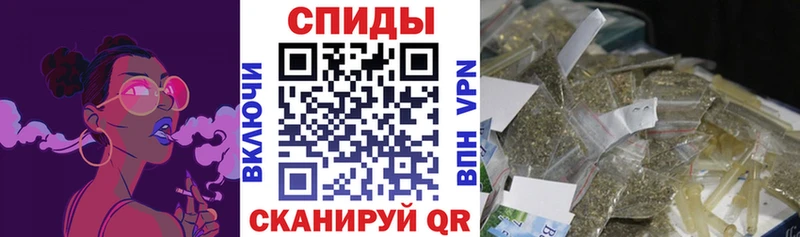 Бутират вода Гаврилов-Ям