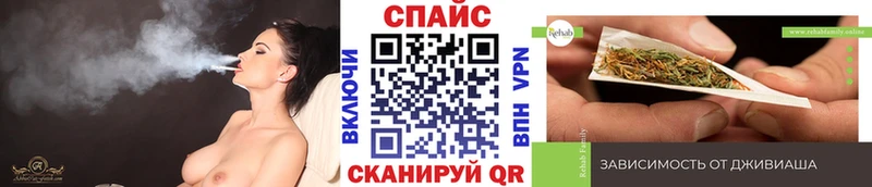 darknet состав  как найти закладки  Гаврилов-Ям  Бутират бутик 
