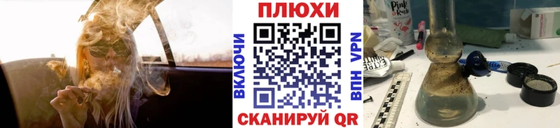 ГАШ гашик  купить наркоту  Гаврилов-Ям 