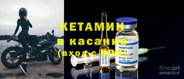синтетический гашиш Орехово-Зуево