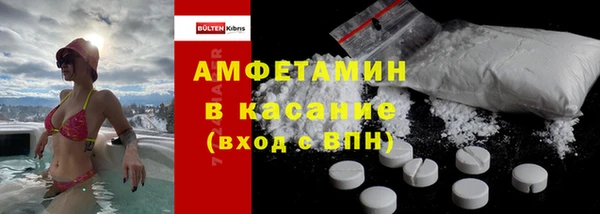 СК Новый Уренгой