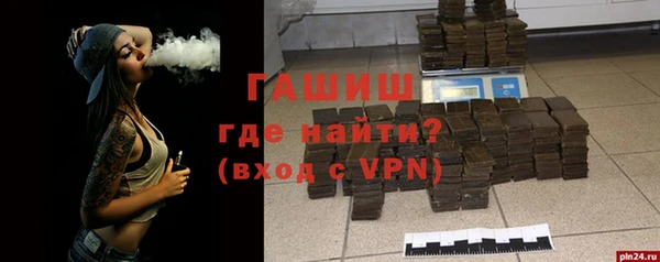 сатива Балабаново