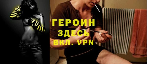 крисы Долгопрудный