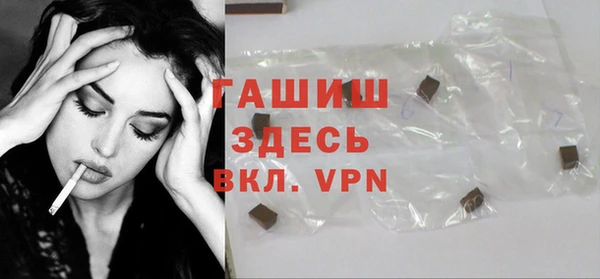 соль курить ск Богородицк