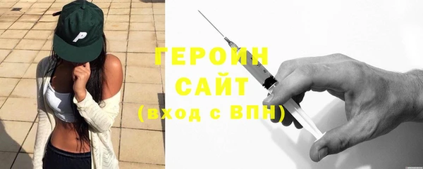 мяу мяу кристалл Богданович