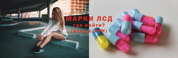 не бодяженный Баксан
