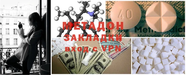 прущая мука Бронницы
