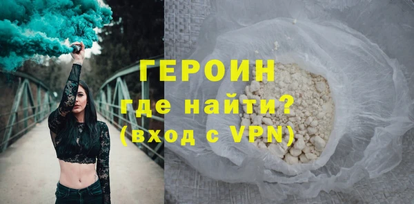 крисы Долгопрудный