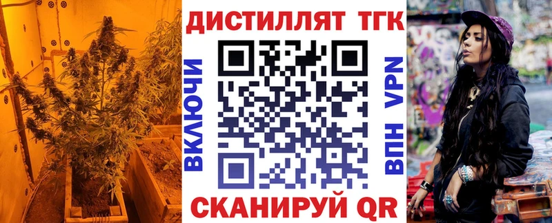 ТГК Wax  сайты даркнета телеграм  Гаврилов-Ям 